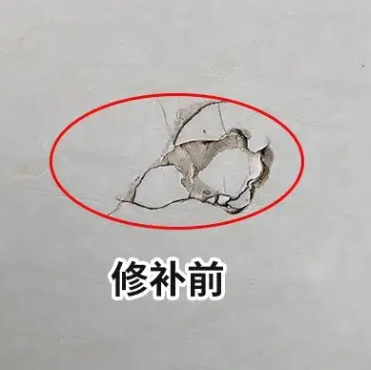 宜昌市瓷砖空鼓维修公司分享瓷砖防水涂料过厚或表面过于光滑，可能会产生的问题。