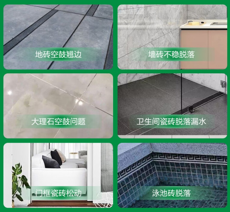 宜昌市瓷砖空鼓维修公司分享下旧房翻新时，原瓷砖基层处理不到位可能会导致的问题